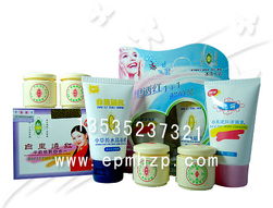 e品美化妆品套装及洗涤用品产品列表探索