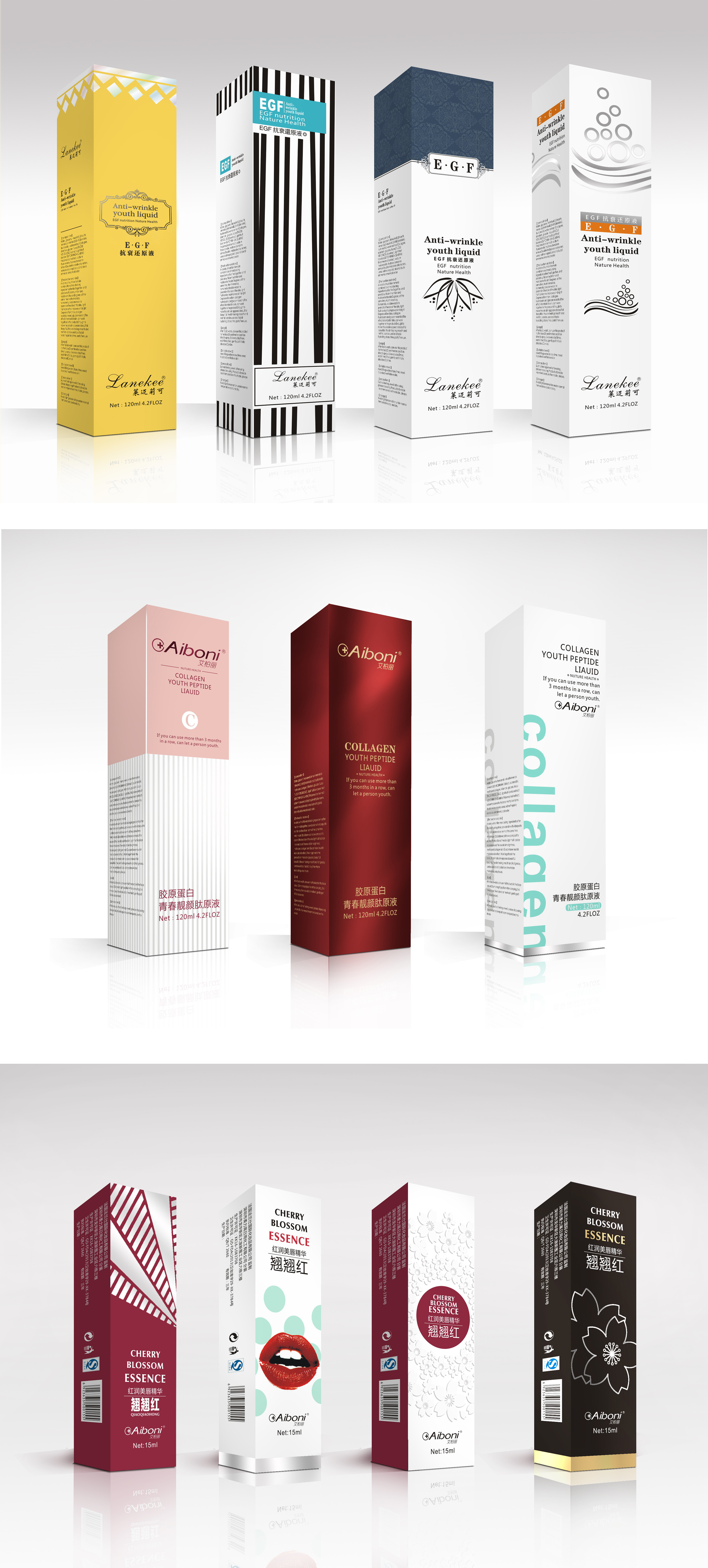 早年前化妆品包装设计的复古风潮