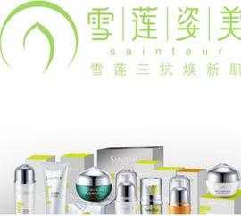 化妆品加盟品牌大全 化妆品加盟品牌有哪些