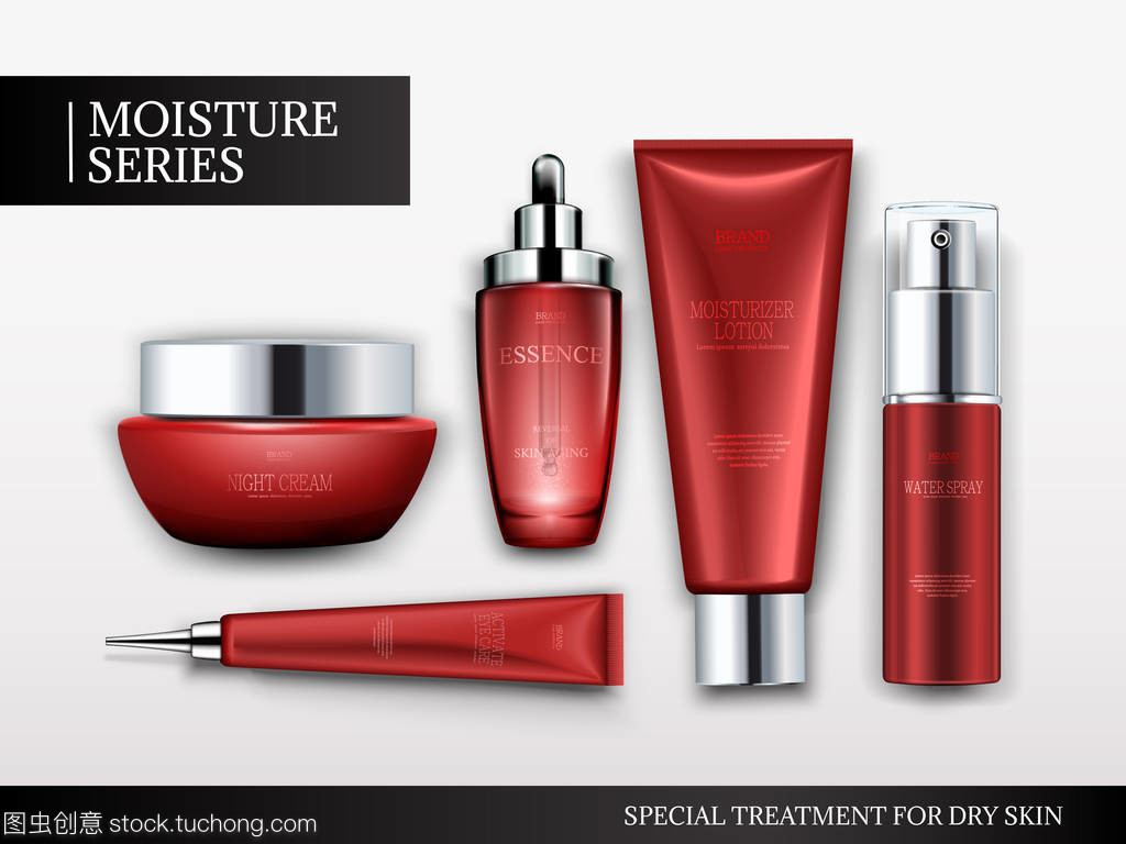 化妆品容器样机集与洗涤用品 创新包装的双重奏