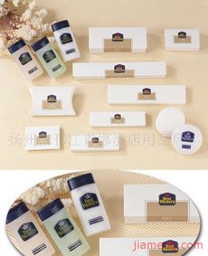 扬州市邗江青娜酒店用品厂 拓展化妆品与劳保用品加盟连锁新蓝海，全球招商全面启动